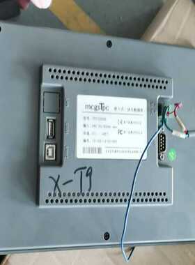 TPC1062KE包好（夫美商行）