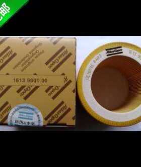 **2901069500 2901055900 2901000000 2901032500 2901085200