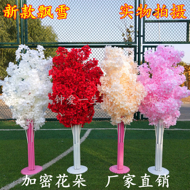 新款飘雪婚庆路引道具婚礼背景装饰樱花树铁艺樱花路引家居摆件
