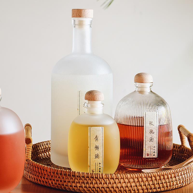青梅酒瓶空瓶泡酒专用玻璃瓶子密封果酒红酒酿酒分装酒容器小