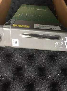 【星慕电子】IMFEC12 议价