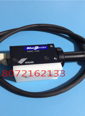 **HIKARI BlueFinder HVC-工业相机摄像机 拆机现货实拍*