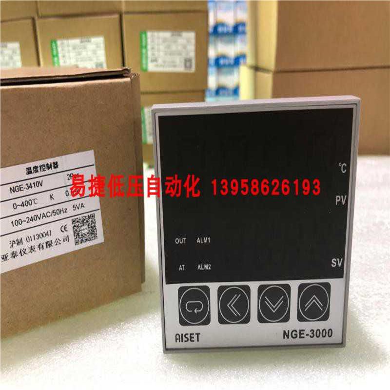 AISET亚泰 N-3000 N-3410V-1-3410-1 3910-I2 NGD-3410温控仪