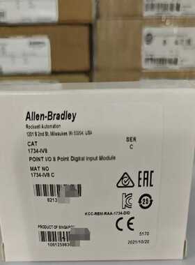 1734-IV8 罗克韦尔全新原装现货一议价商品
