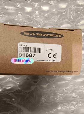 邦纳激光传感器LE250I议价