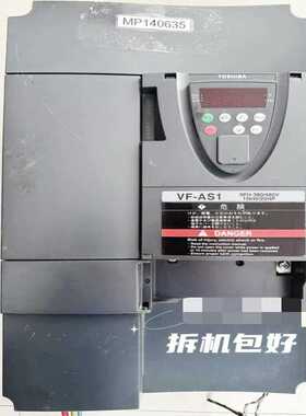 【星慕电子】VFAS1-PS1-4150PL-4185PL-WN1包