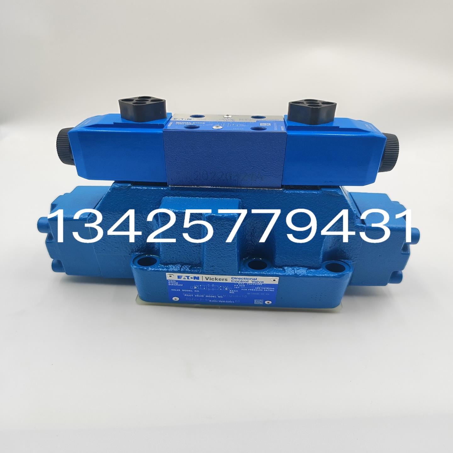 DG5V-8-H-2C-E-M-U-H-10电液换向（基数电子）