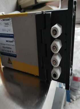 【幸琪商铺】MESSED  ADUR