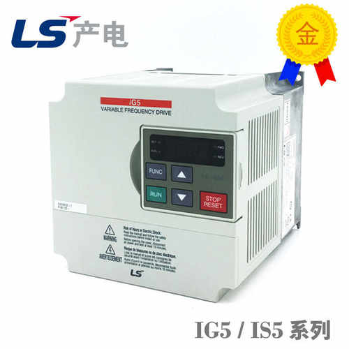 LS变频器SV008IG5-4 SV015IG5-4 SV022IG5-4 SV037IG5-4 SV040I