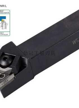 93度数控外圆车刀杆 WTJNR/WTJNL 1616H16 2020H16 2525M16 323