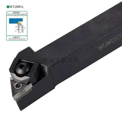 93度数控外圆车刀杆 WTJNR/WTJNL 1616H16 2020H16 2525M16 323
