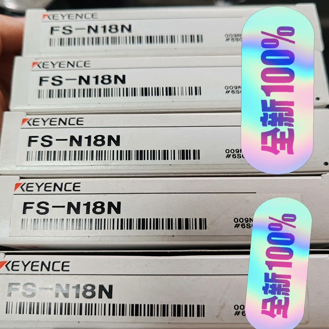 基恩士传感器FS-N18N    未拆封  ~询价