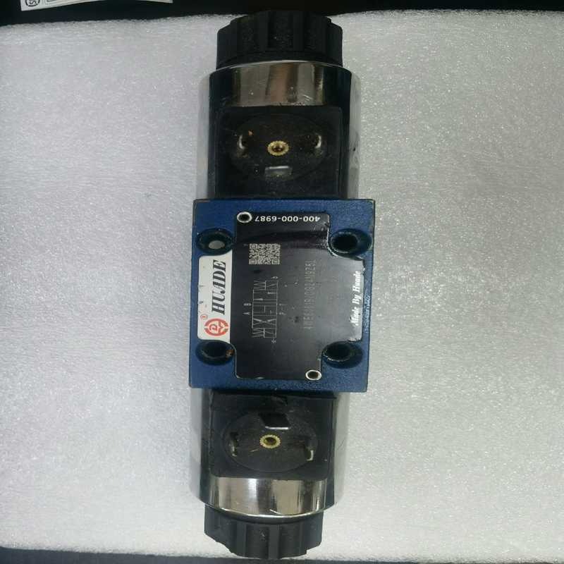 4WE6E61B/CG24N9Z5L正宗华德电磁阀组~询价