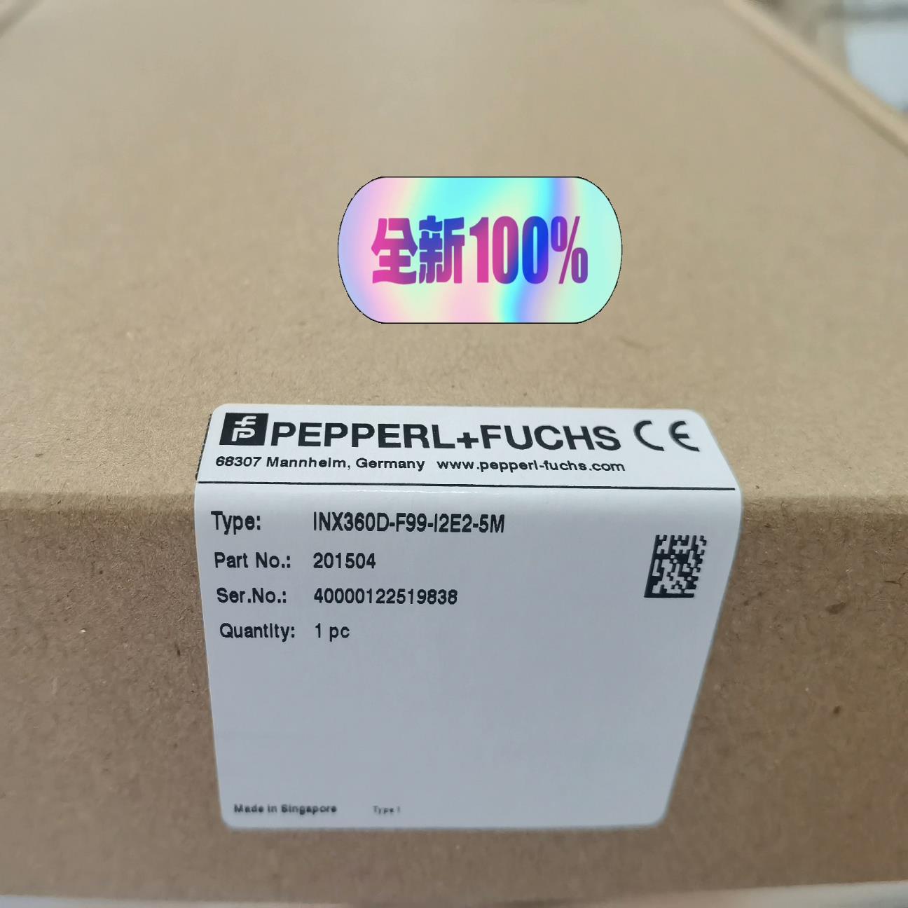 全新原装正品倍加福倾角传感器INX360D-F99-I2E2（瓠子电子）