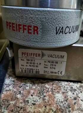 询价~普发PFEIFFER涡轮分子泵TMH071P和TmH261H