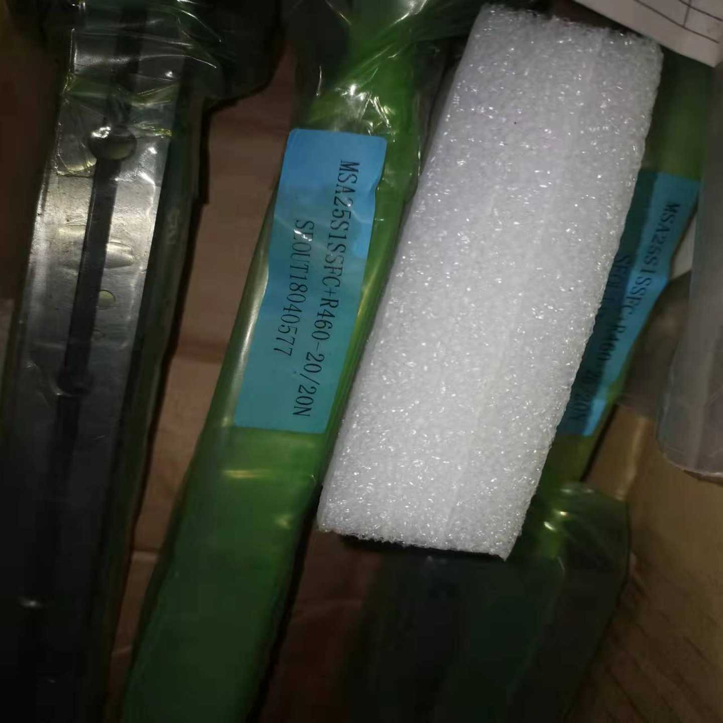 台湾银泰滑块导轨MSA25S1SSFC+R460，一根导~询价
