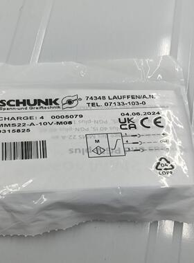 雄克气缸传感器  0315825【卡奥电子】