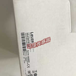 120.2 200 德国Leuze光通讯 红外线数据传输DDLS