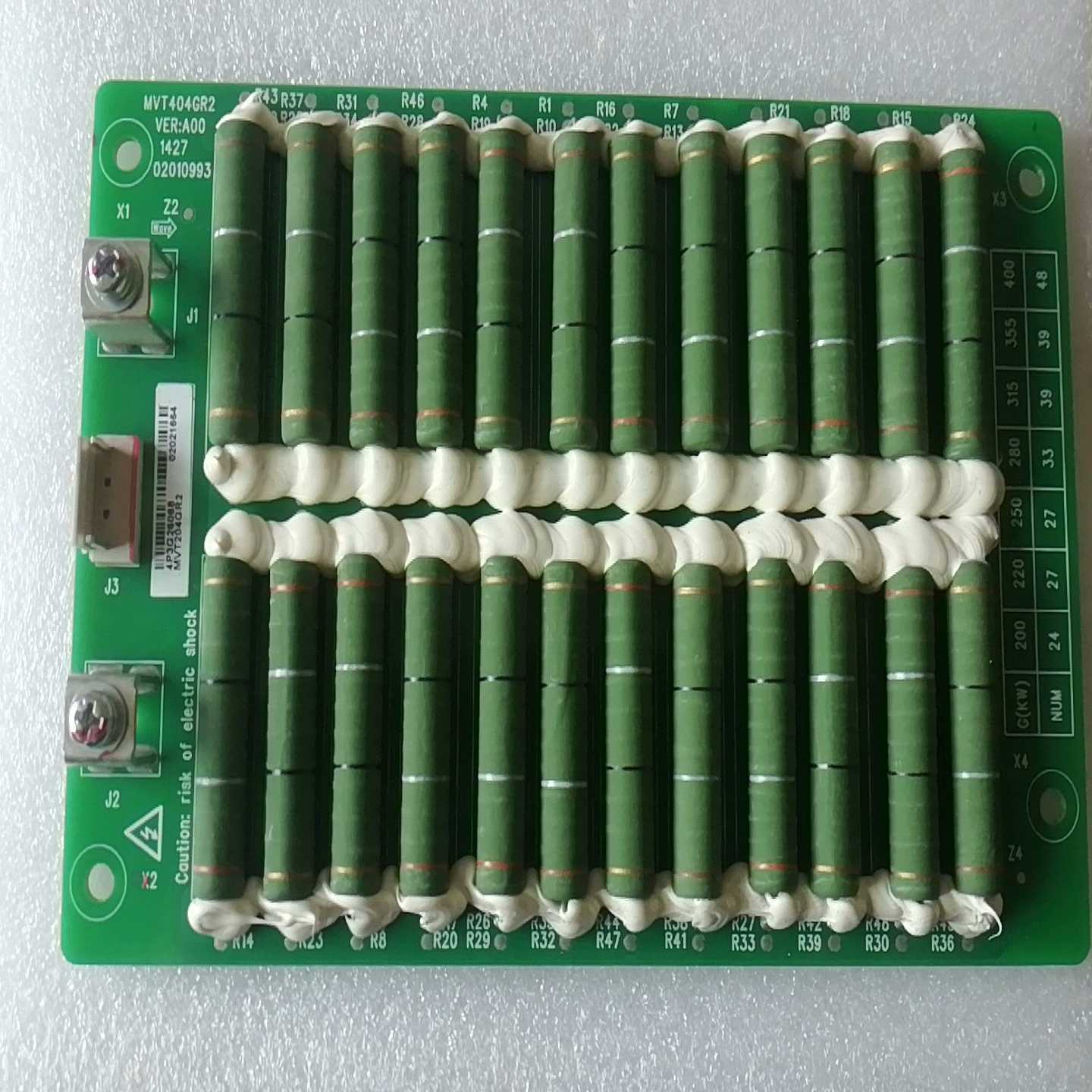 询价汇川变频器充电电阻板MVT204GR2MVT404GR2