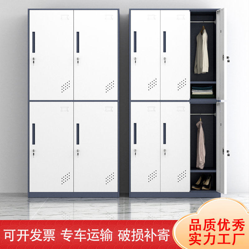 钢制加厚套色窄边更衣柜办公室车间医院员工换衣室柜子宿舍储物柜