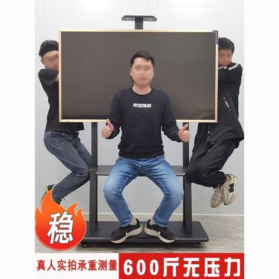 电视机支架可移动型落地式可升降带轮推车适用小米海信一体机挂架