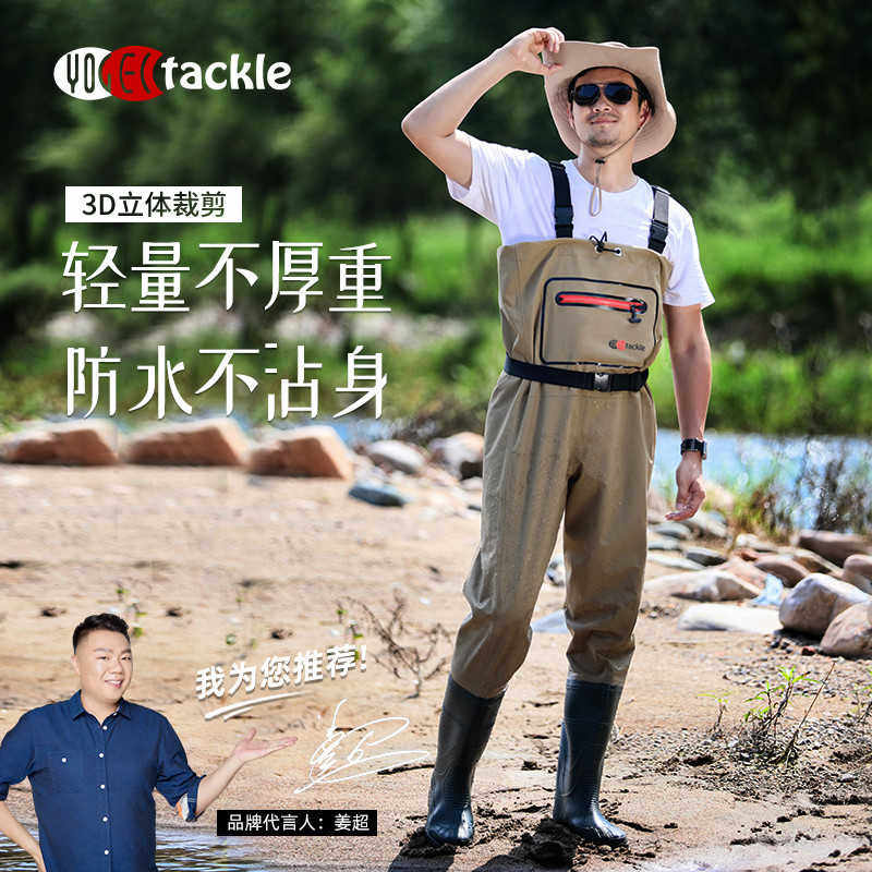 尼龙下水裤连体半身防水服雨裤带雨鞋加厚男抓捕鱼皮叉路亚涉水裤