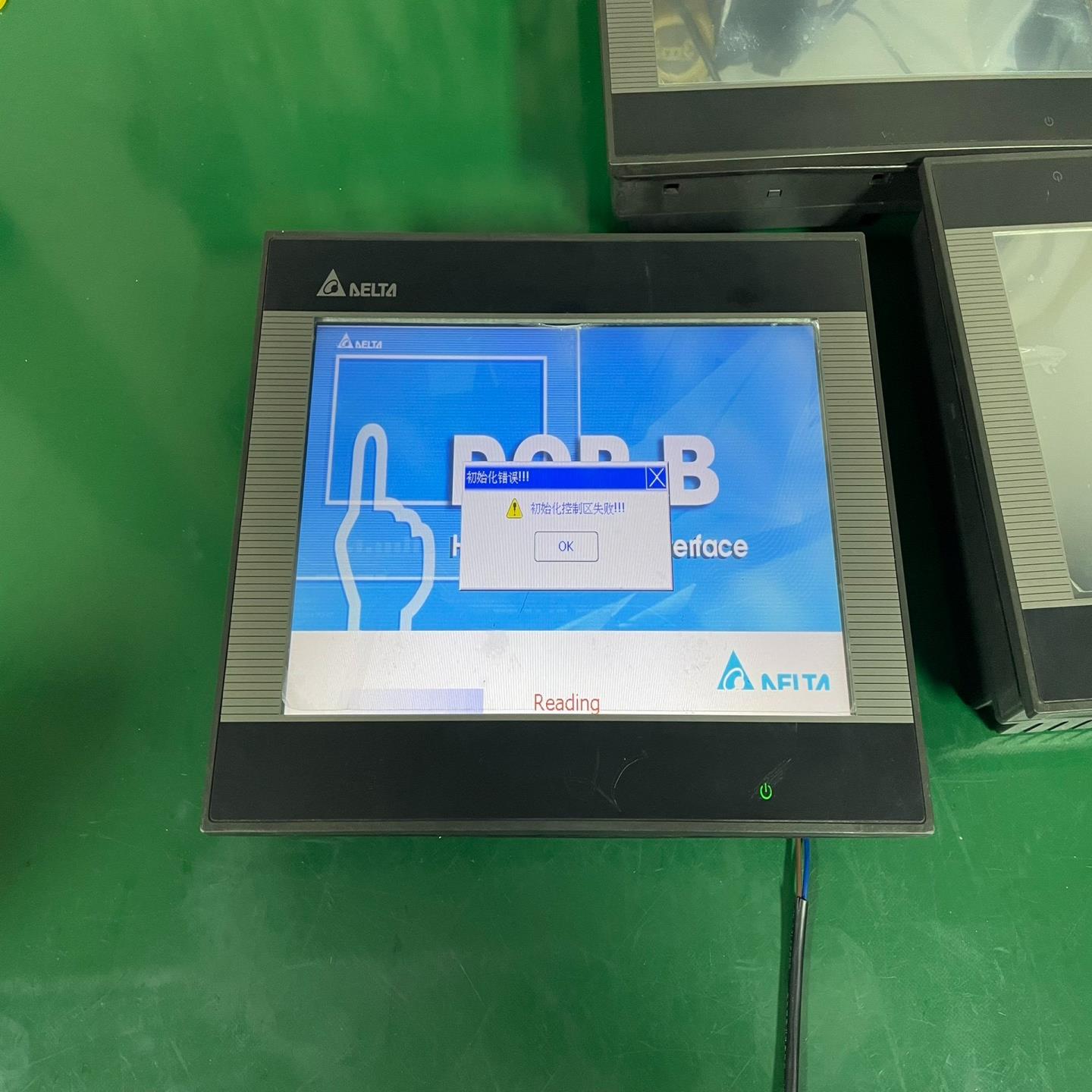 台达触摸屏 DOP-B10S411（电子设备）