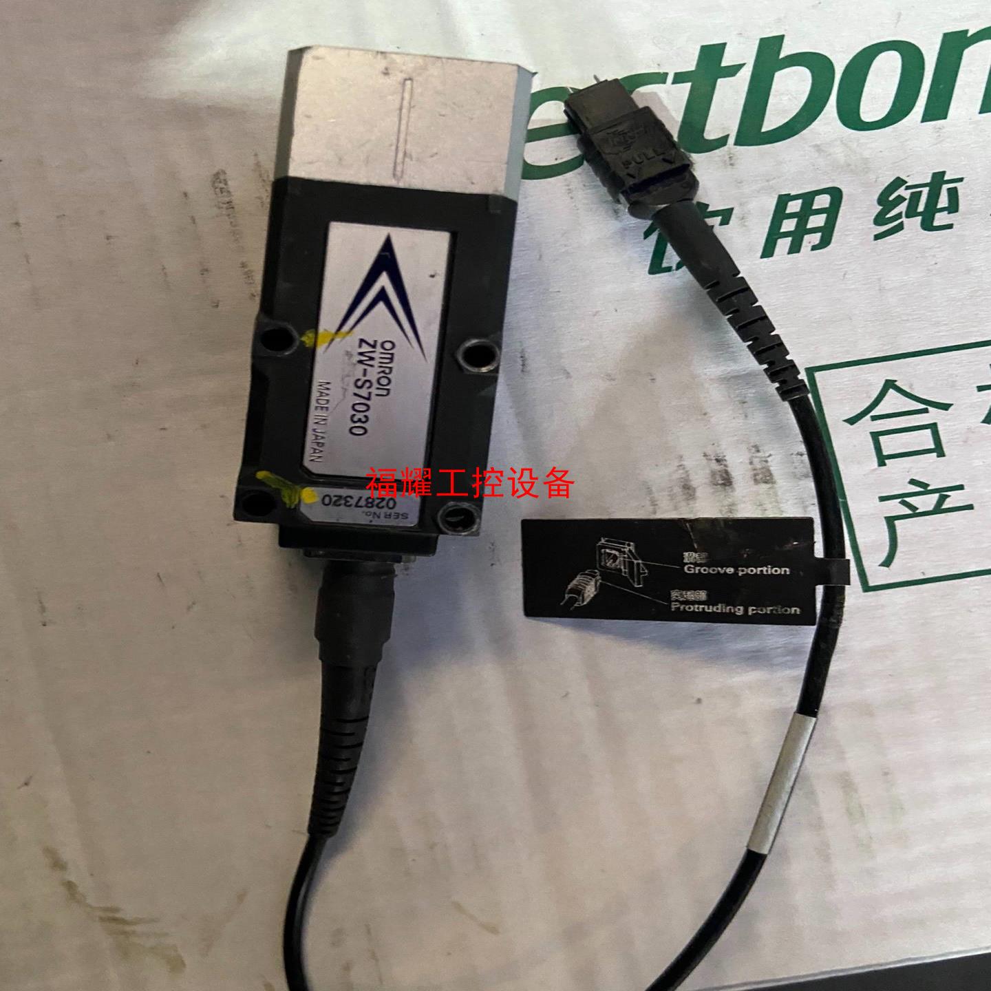ZW-S7030光纤同轴位移传感器功能包好【询价】