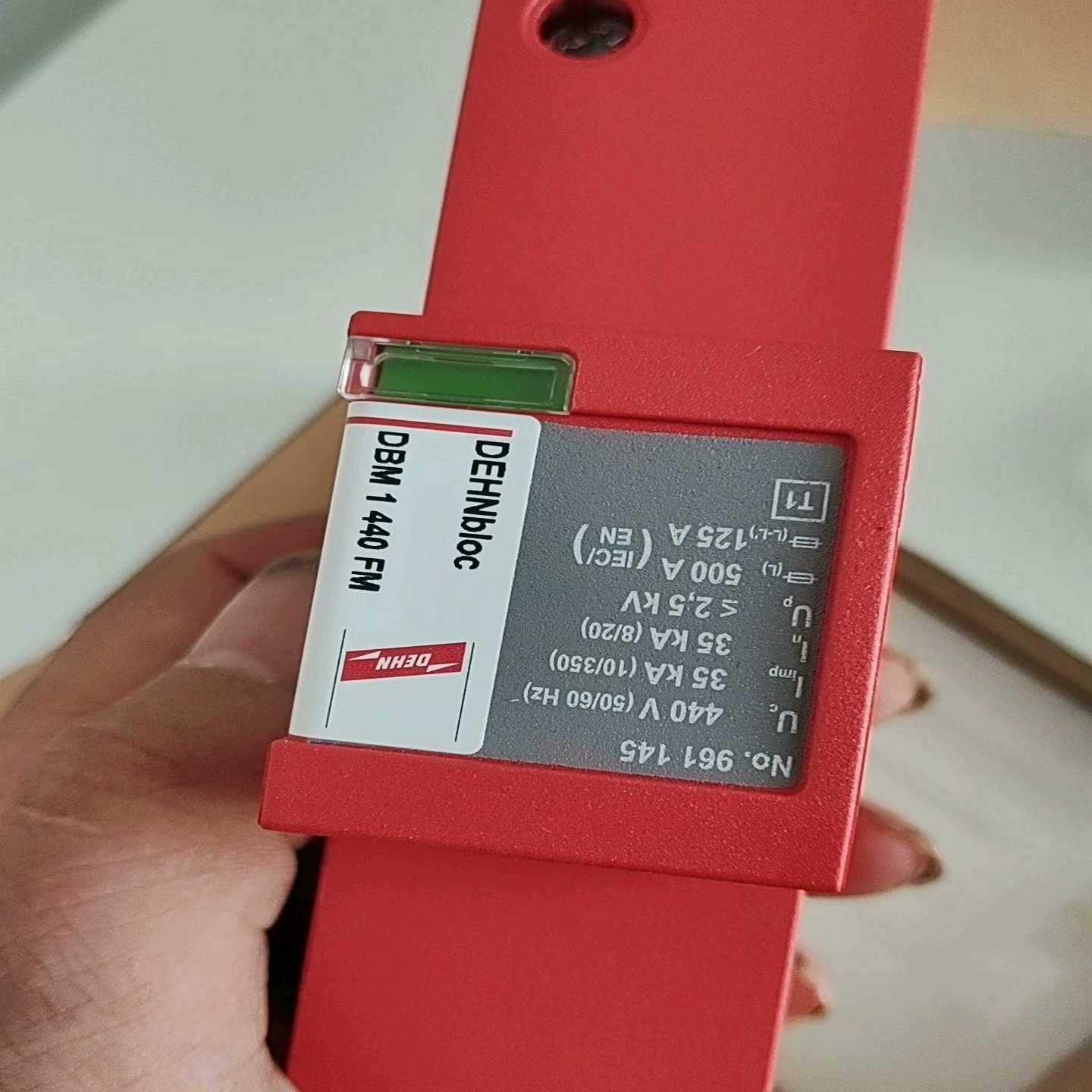 防雷模块（德国DEHN） DBM1440 440V 35KA[浩蓉商户]