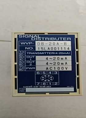 SIGNAL  DISTRIBUTER渡边转换器【鑫鑫商铺】
