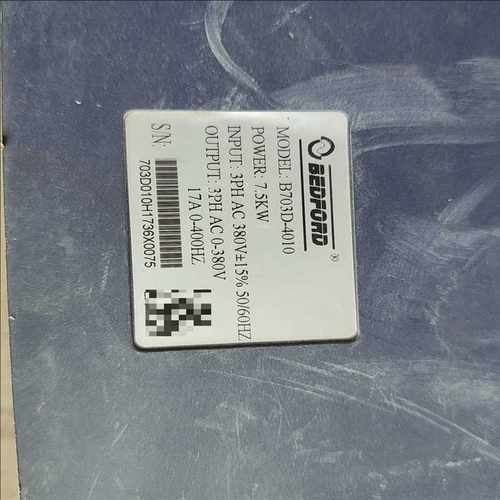 百德福变频器B703D-4010，拆机7.5KW ,380V（耶耶电子）