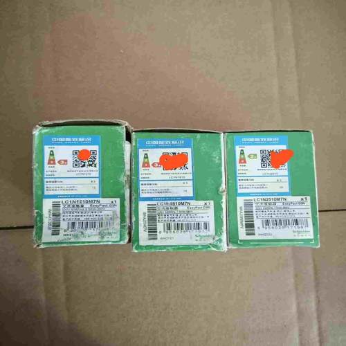 LC1N1210，LC1N1810，LC1N2510交~询价