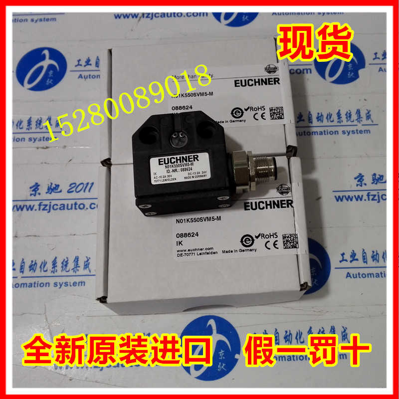 087219 N1AR508LE060-M原装现货087488 N1AR502SVM5-M安士能议价