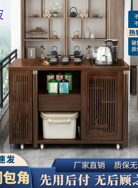 bts移动小茶桌家用茶台实木茶车烧水壶一体茶水柜带轮茶边几功夫
