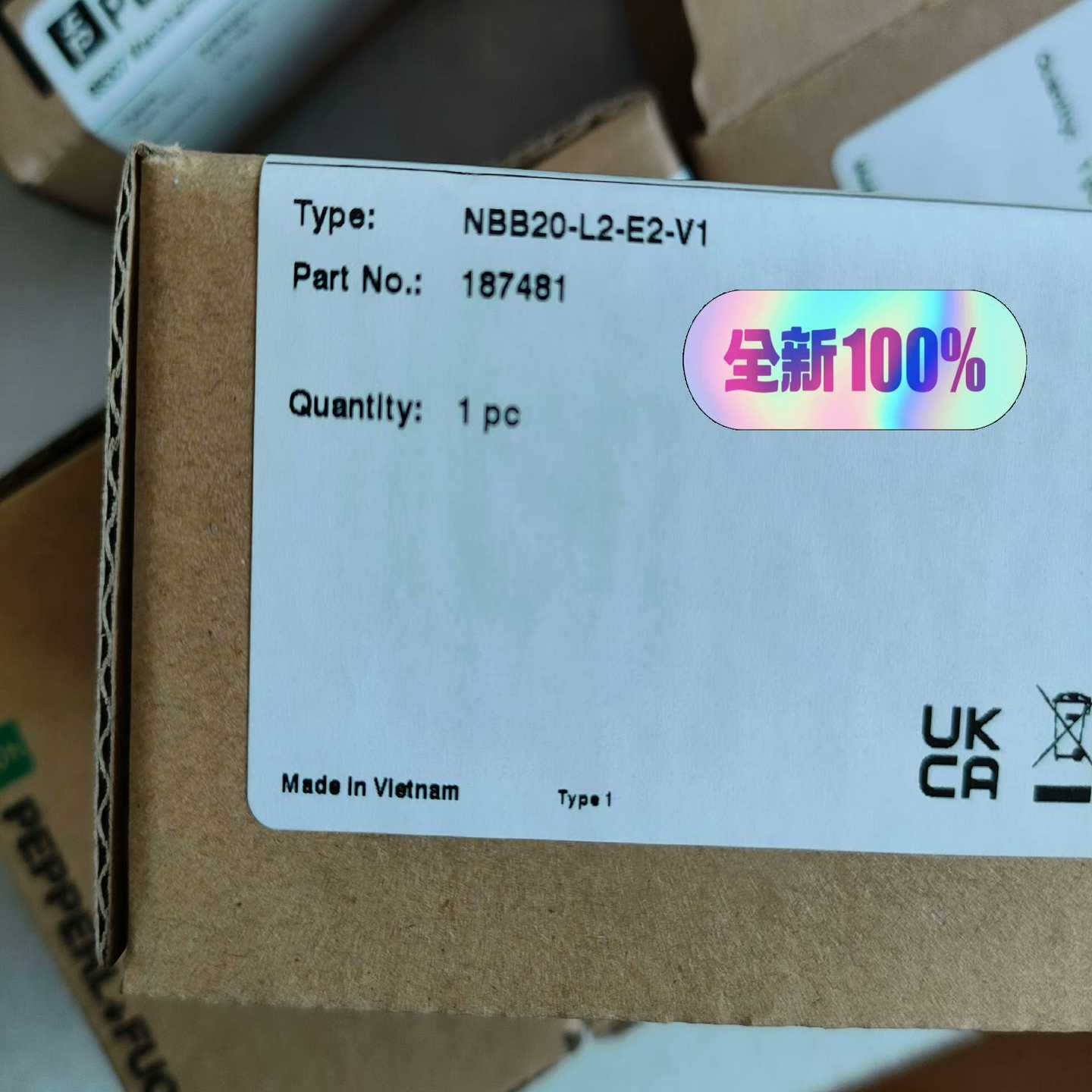 倍加福20--2-V1方形接近开关，~询价