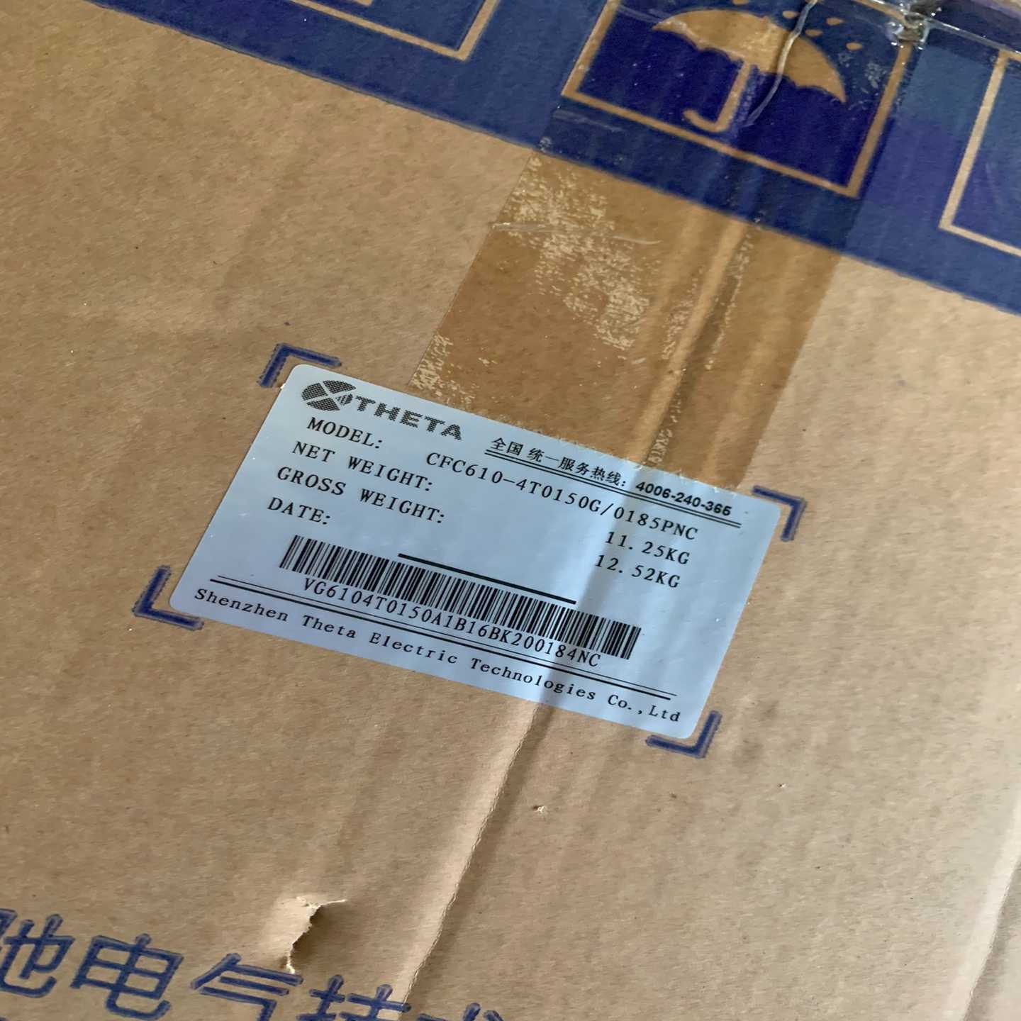 西驰变频器，西驰变频器CFC610-4T0150G/（佳毅工控）