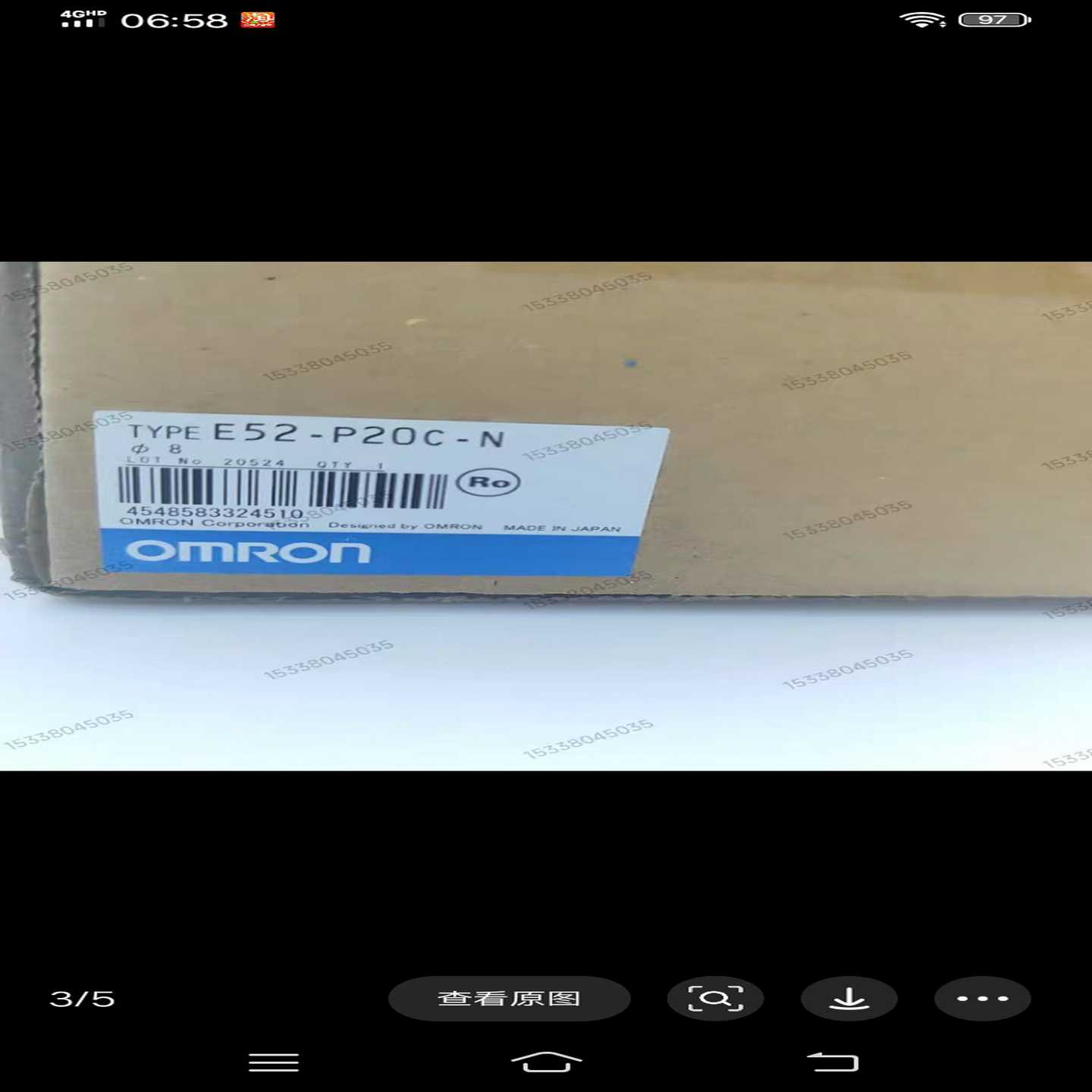 询价E52-P20C-N温度传感器！端子内置型，D