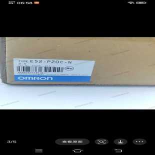 端子内置型 N温度传感器 D询价 P20C E52