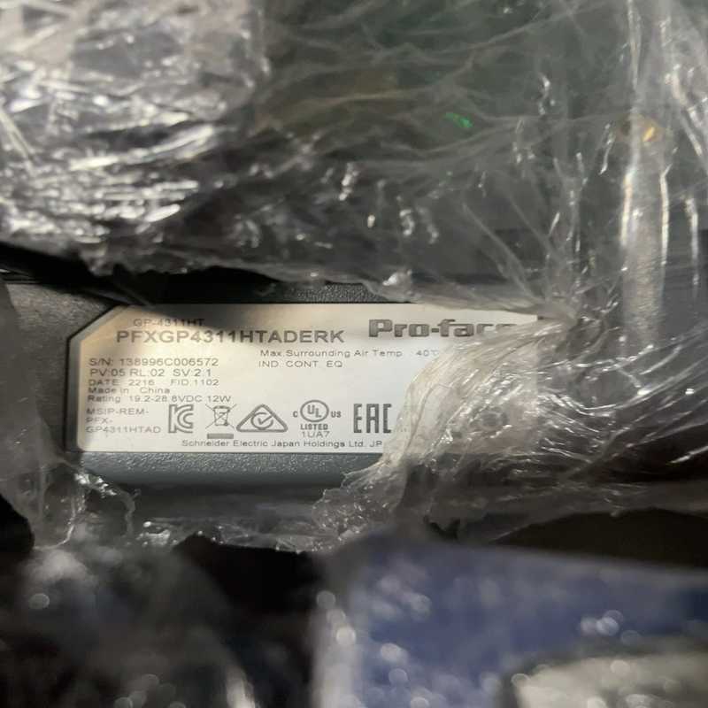 (询价)gp-4311ht  有不带k的