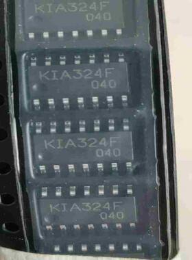 议~KIA324F  余料350只