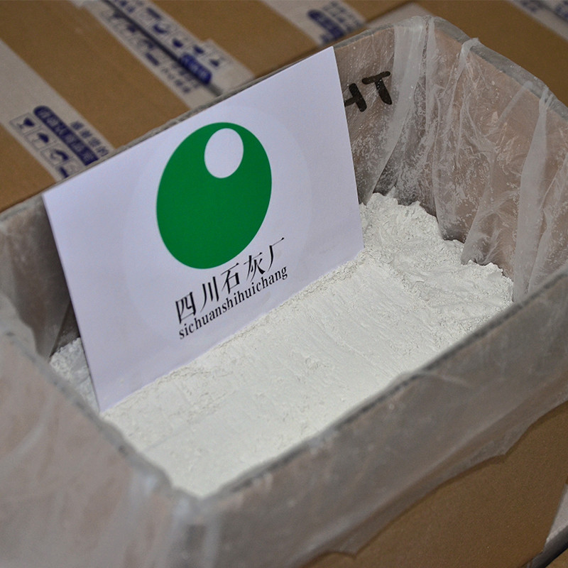生石灰粉10斤消毒杀菌防虫干燥剂改良土壤防潮驱虫刷白防霉除湿块