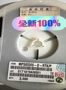KEC MPS8550S-D-RTK/P SOT-23【卡奥电子】