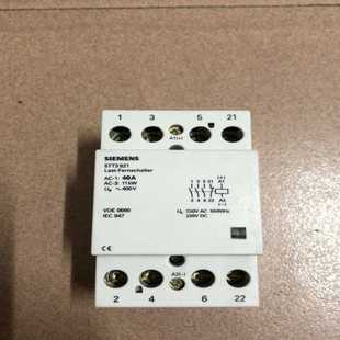 功能正常 询价 40A接触器 成色如图 STT3821