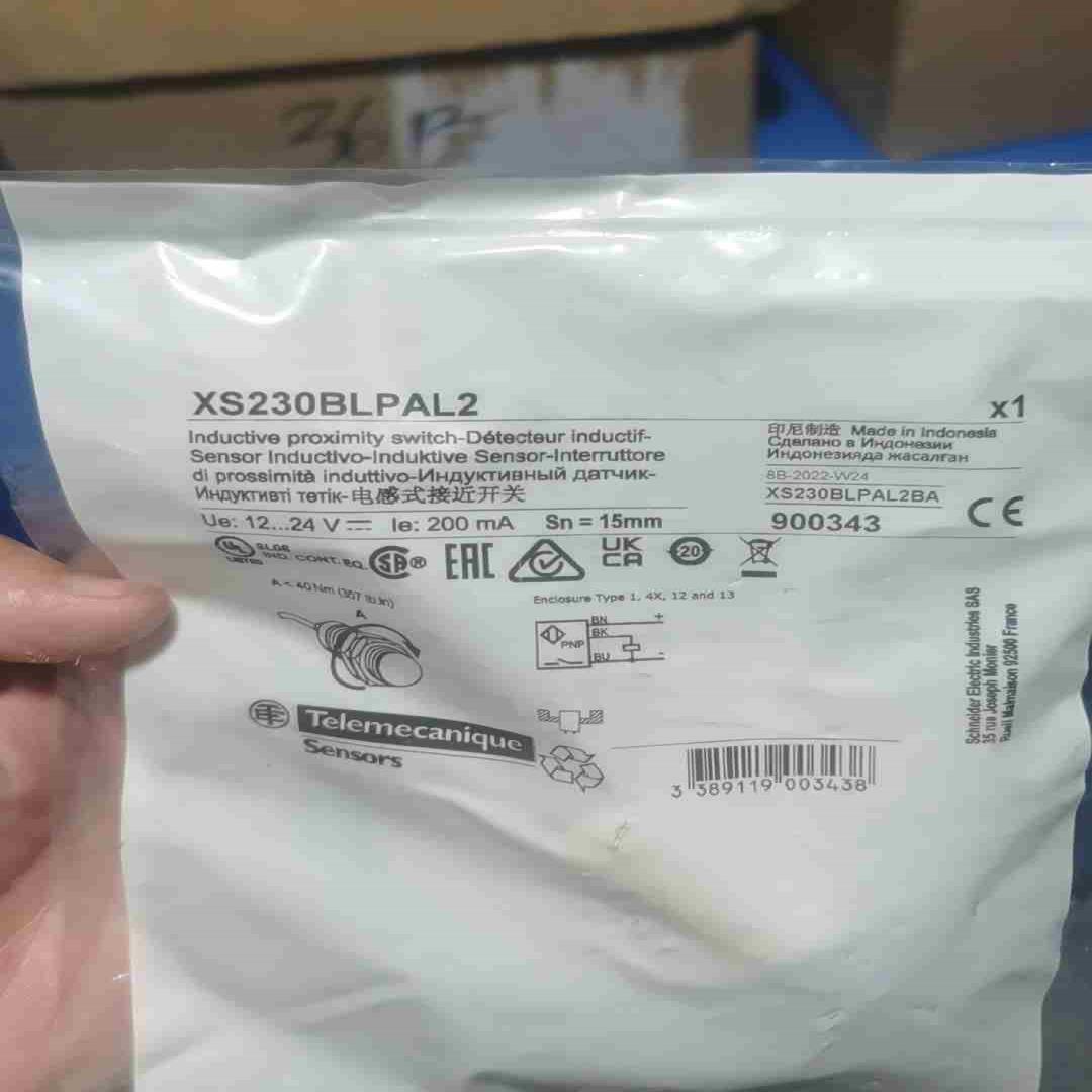 施耐德  期货  传感器XS230BLPAL2 议价