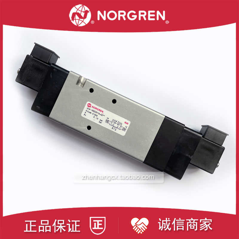 V63D511A-A213J诺冠NORGREN双电控电磁阀A2/A2000/A3/A3000/A21
