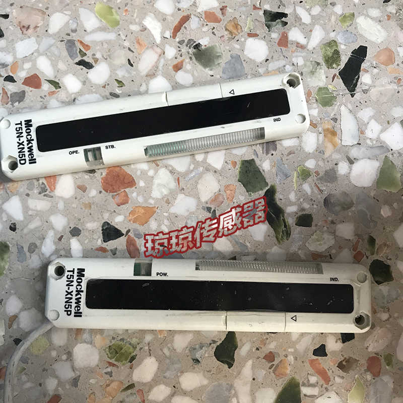 **MOCKWELL 莫克韦尔 T5N-XN5 安全光栅 红外对射传感器*