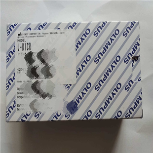 议 DICR 奥林巴斯U