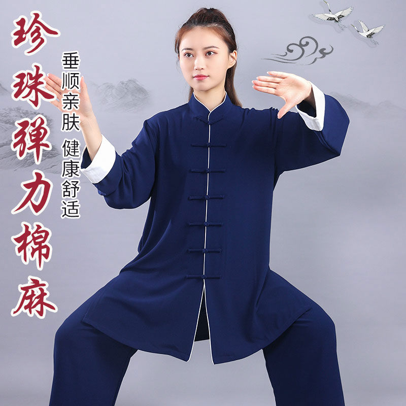 宏极太极服女春秋新款低领短袖表演服晨练服武术太极拳练功中