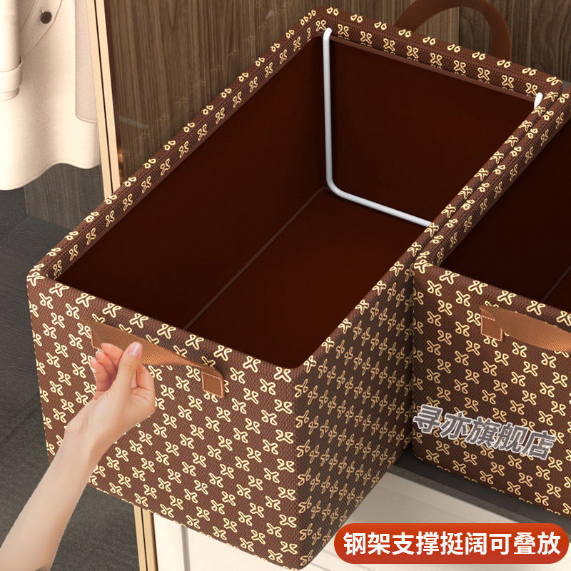 衣服收纳箱牛津布衣物收纳盒放在衣柜里的家用裤子整理箱折叠