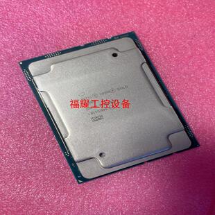 99新 英特尔 至强 6230N CPU 正式版 成色新交【询价】